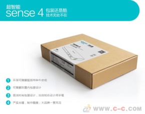 工廠批發(fā)羅馬仕20000毫安移動電源 正品足量手機(jī)充電寶價格