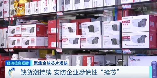 芯慌 又升級 這種產(chǎn)品缺貨漲價 有產(chǎn)品9個月才交付 還會持續(xù)嗎