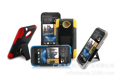 手機殼工廠 中興Z750C PC硅膠帶支架手機殼 ZTE二合一手機套 批發(fā) - 手機殼工廠 中興Z750C PC硅膠帶支架手機殼 ZTE二合一手機套 批發(fā)廠家 - 手機殼工廠 中興Z750C PC硅膠帶支架手機殼 ZTE二合一手機套 批發(fā)價格 - 廣州飛尼拓電子產品 - 